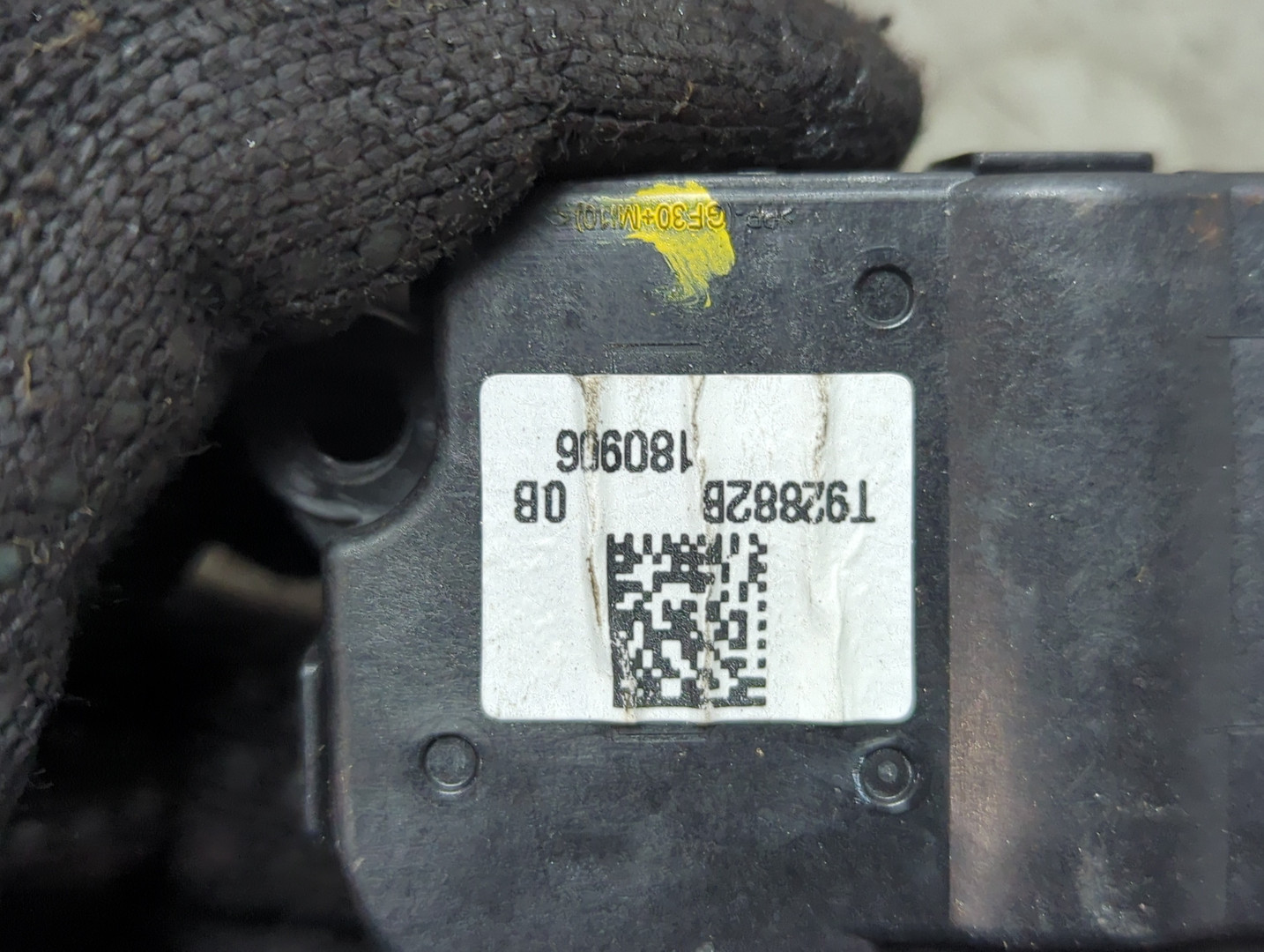 Моторчик заслонки печки