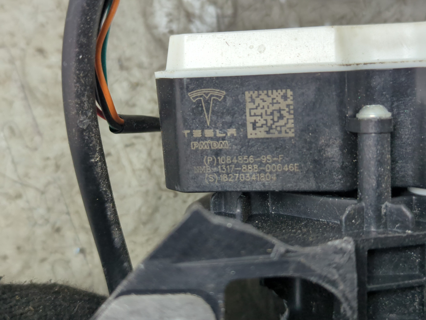 Блок электронный