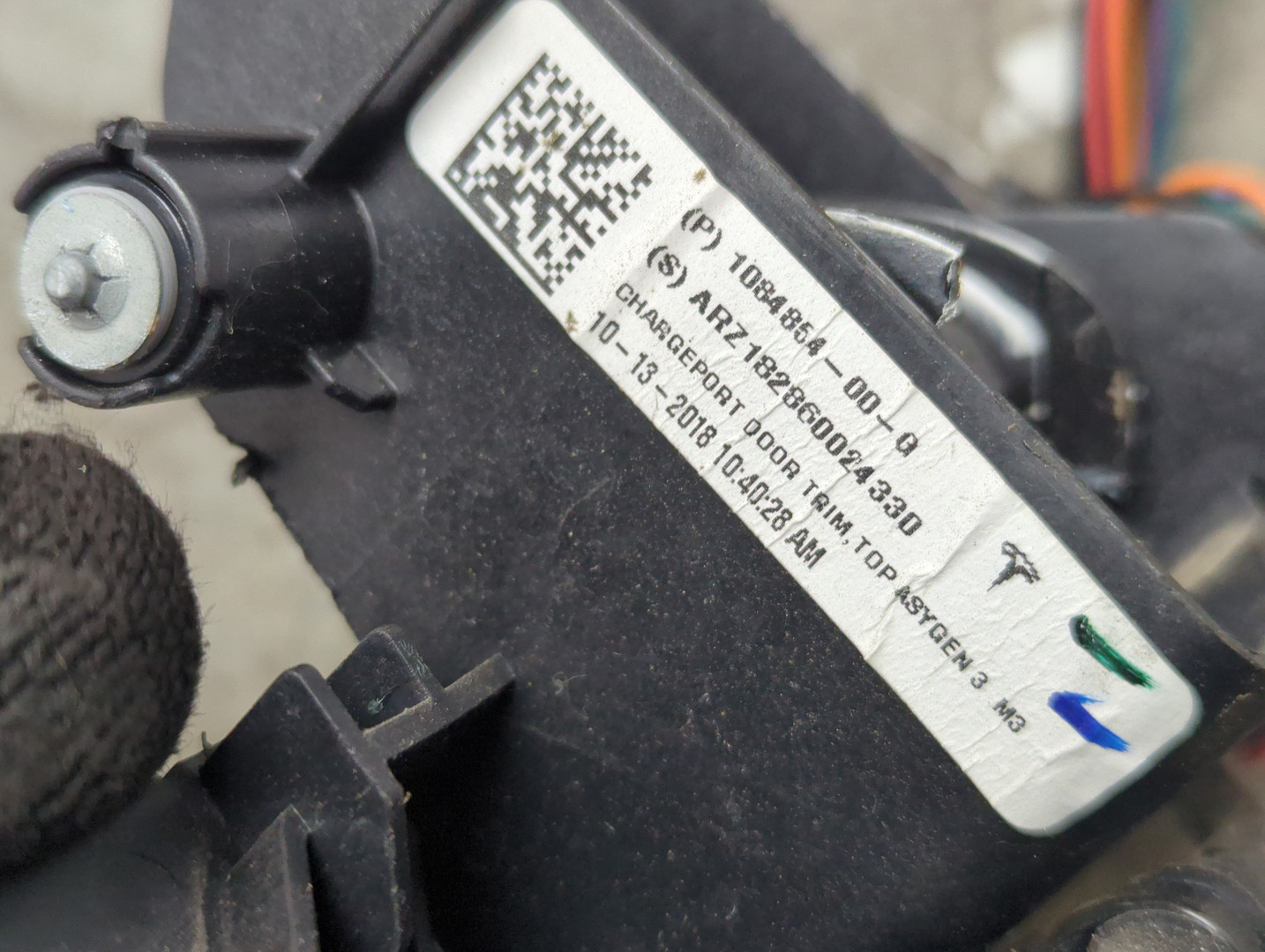 Блок электронный