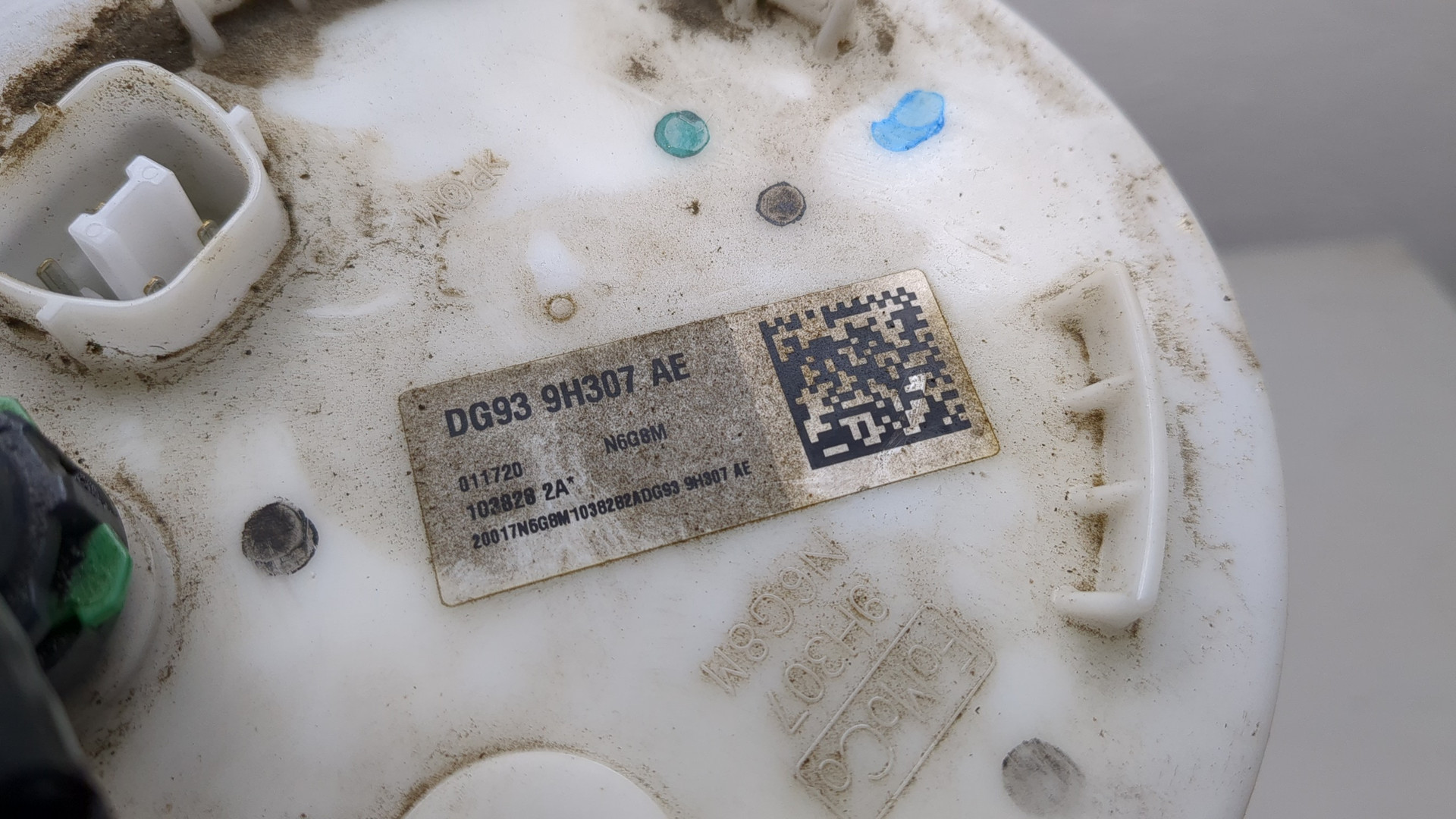 Насос топливный электрический