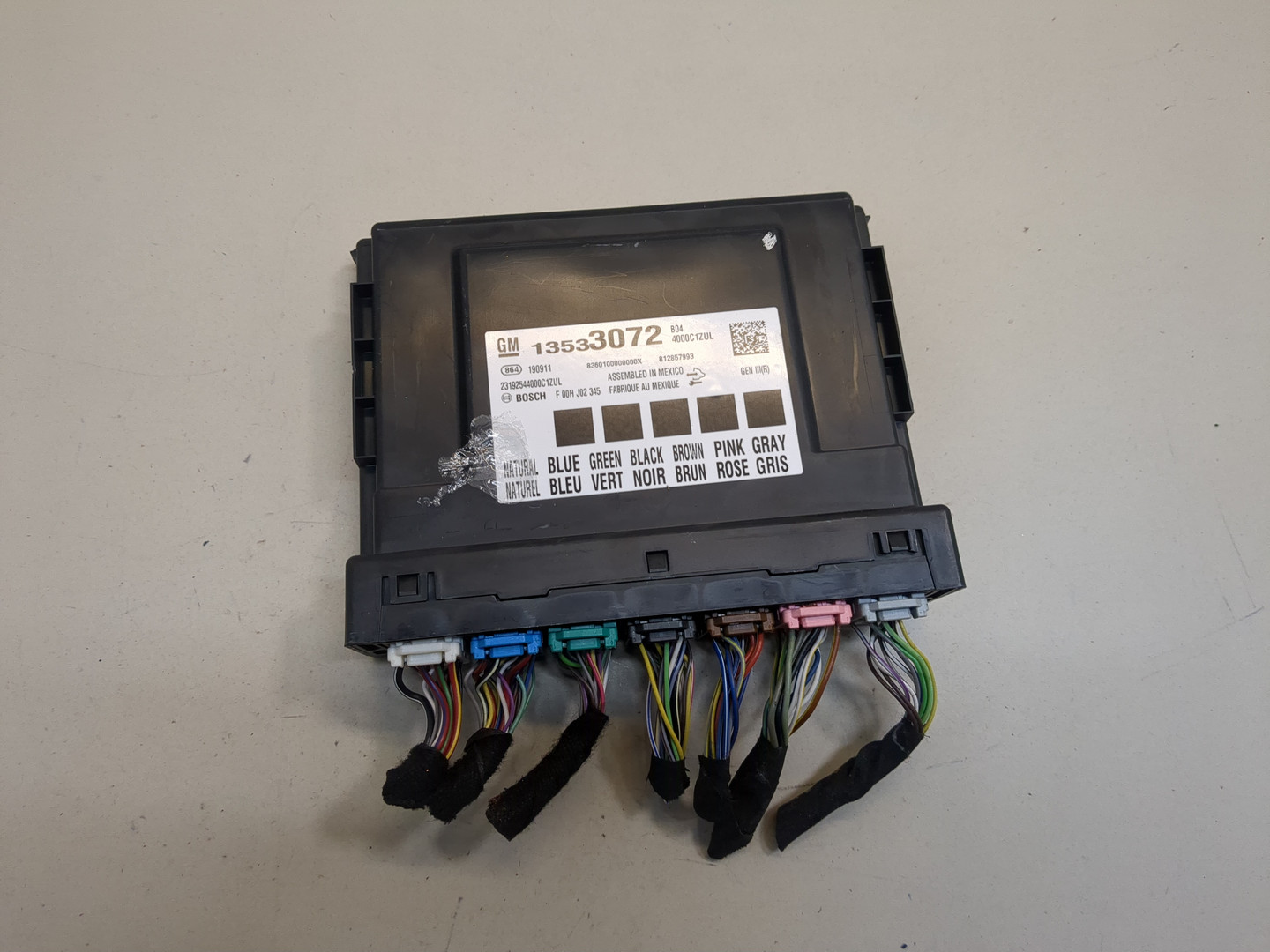 Блок электронный