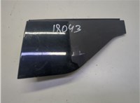 LJ6BS42947AG Молдинг крыши Ford Escape 2019-2022 20875326 #1