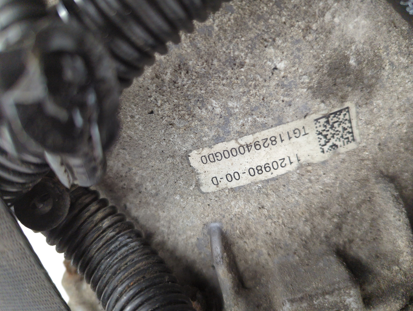 Муфта электромагнитная