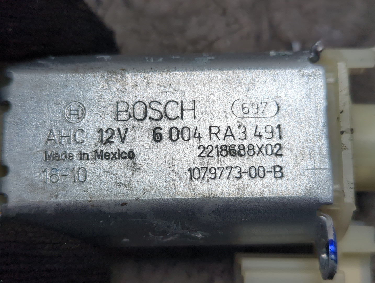 Блок электронный