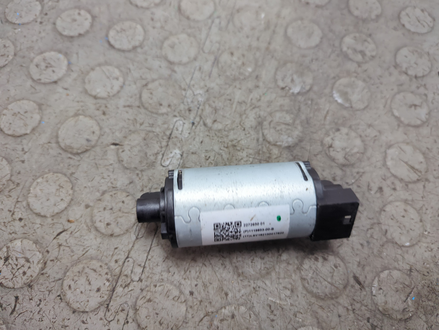 Блок электронный