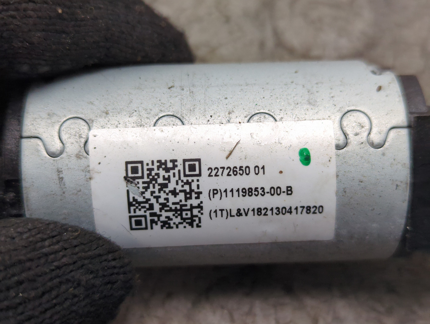 Блок электронный