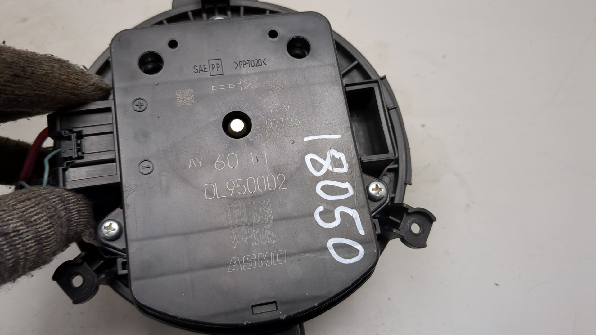 Моторчик печки