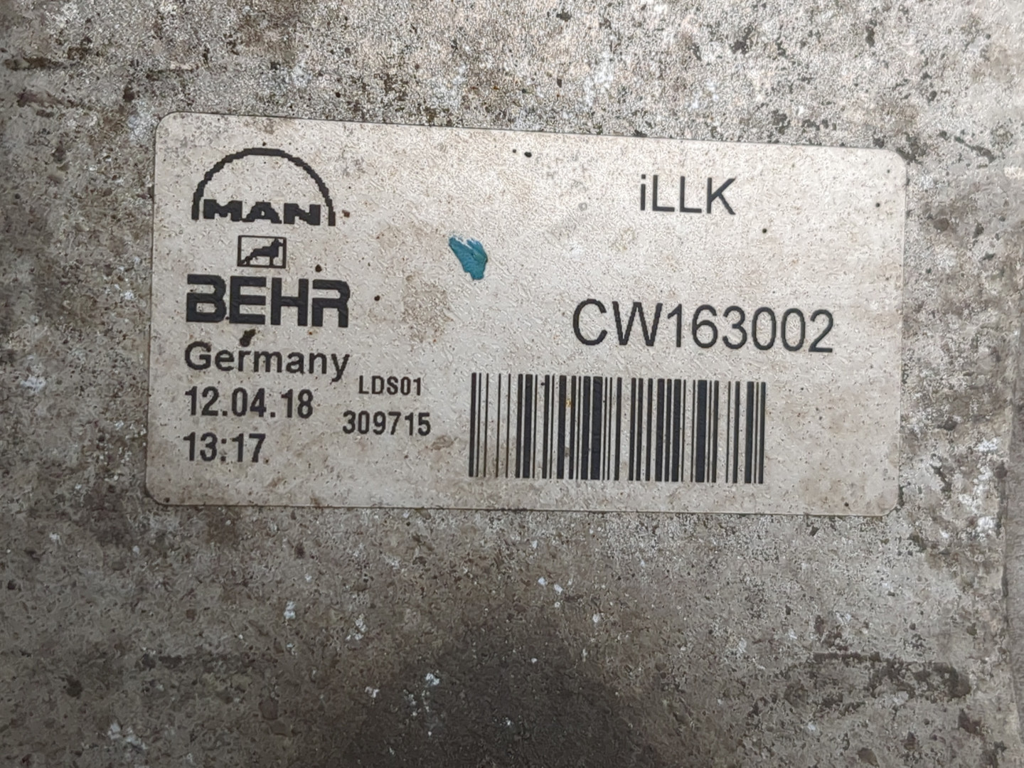 Интеркулер