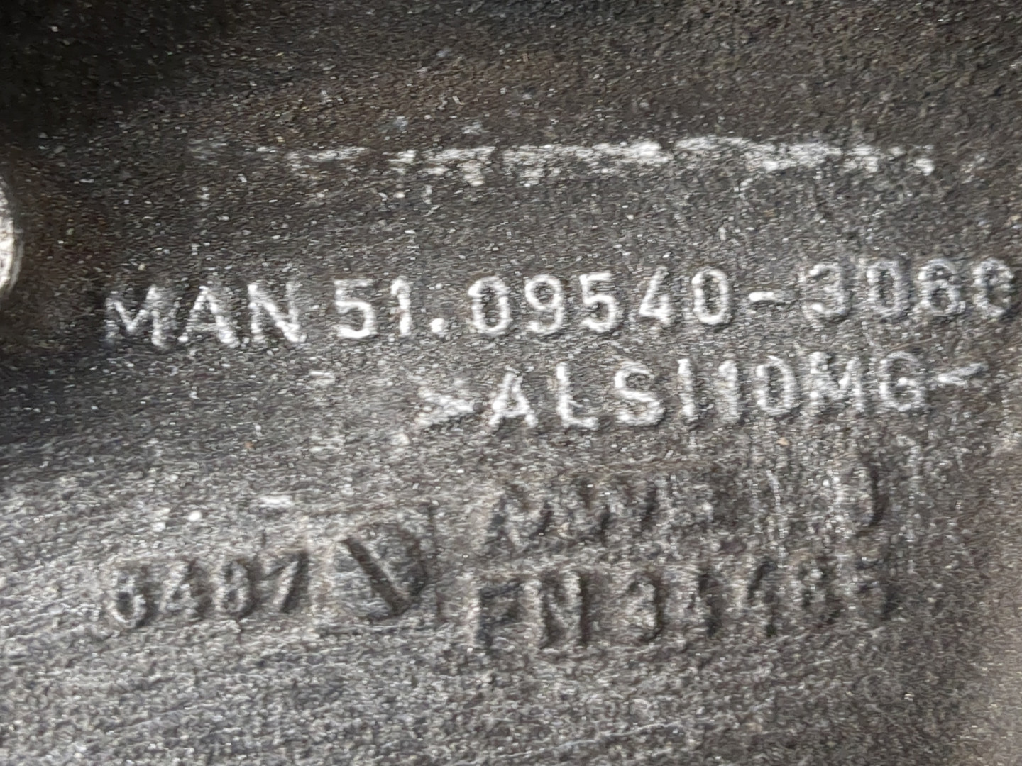 Интеркулер