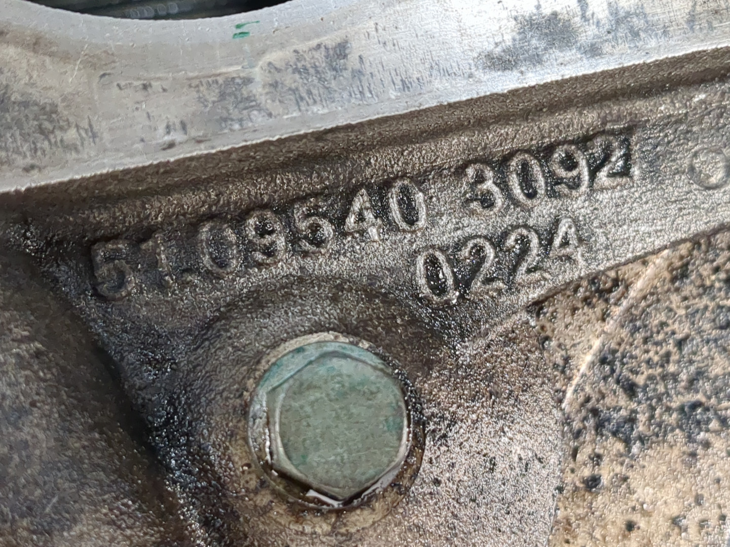 Интеркулер