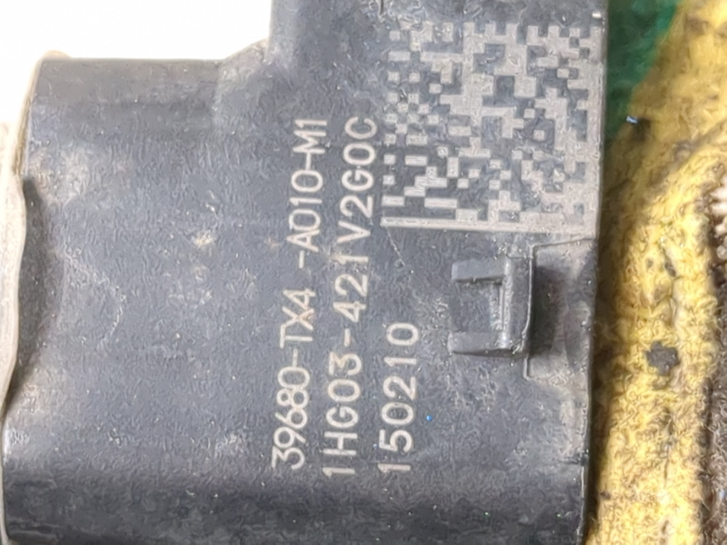 Датчик парковки