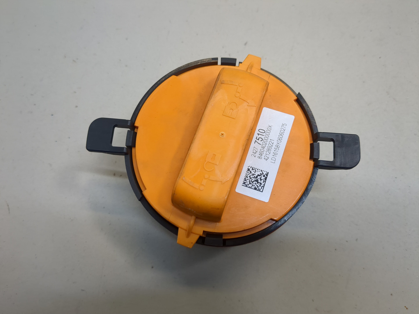 Предохранитель