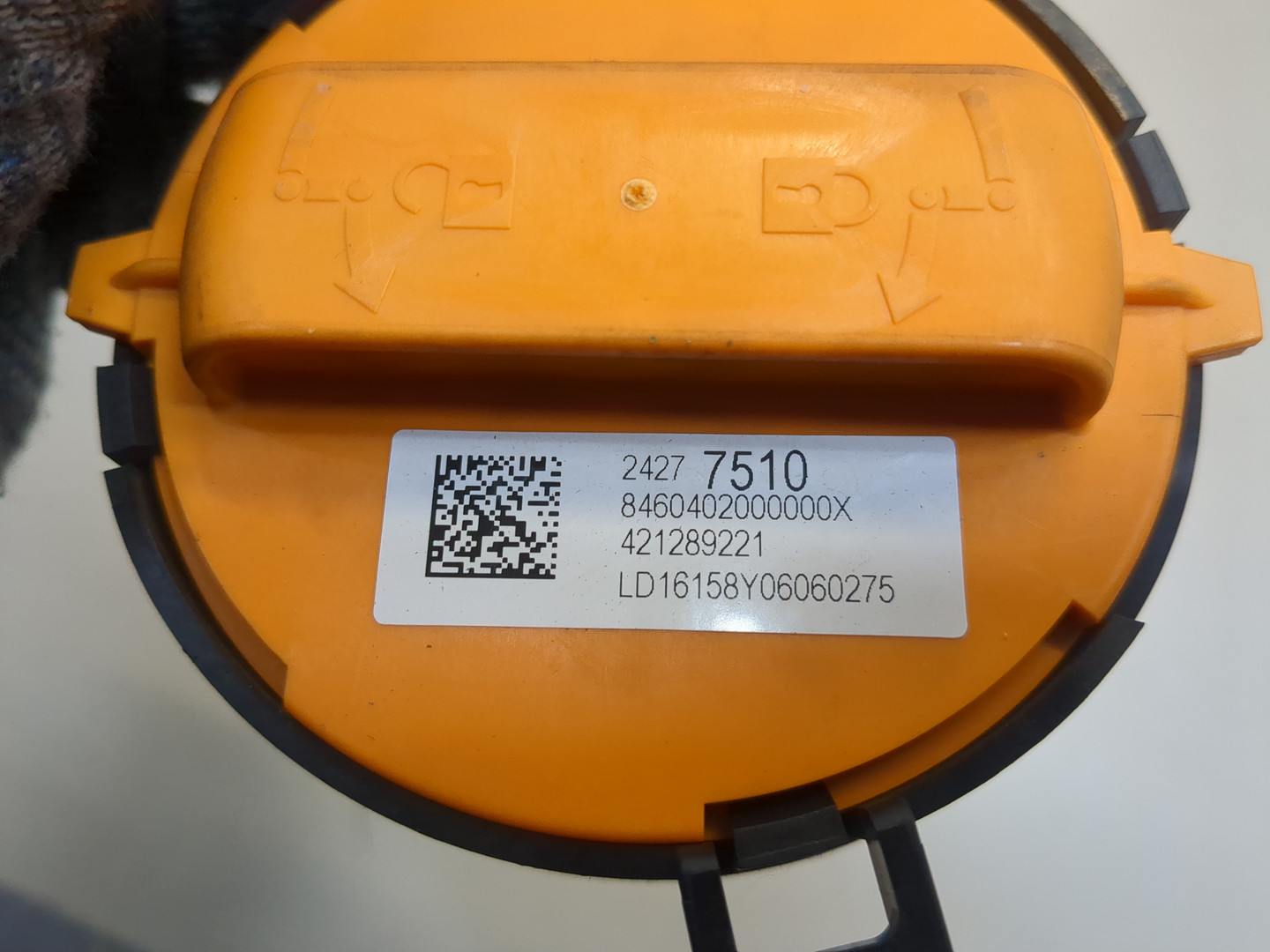 Предохранитель