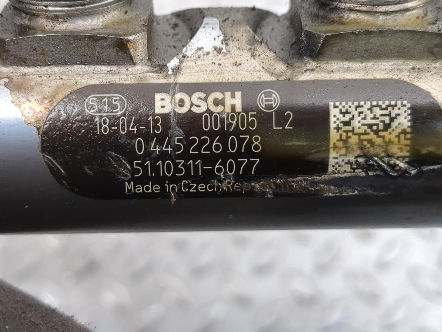 Рейка топливная (рампа)