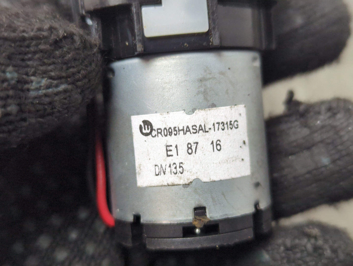 Блок электронный