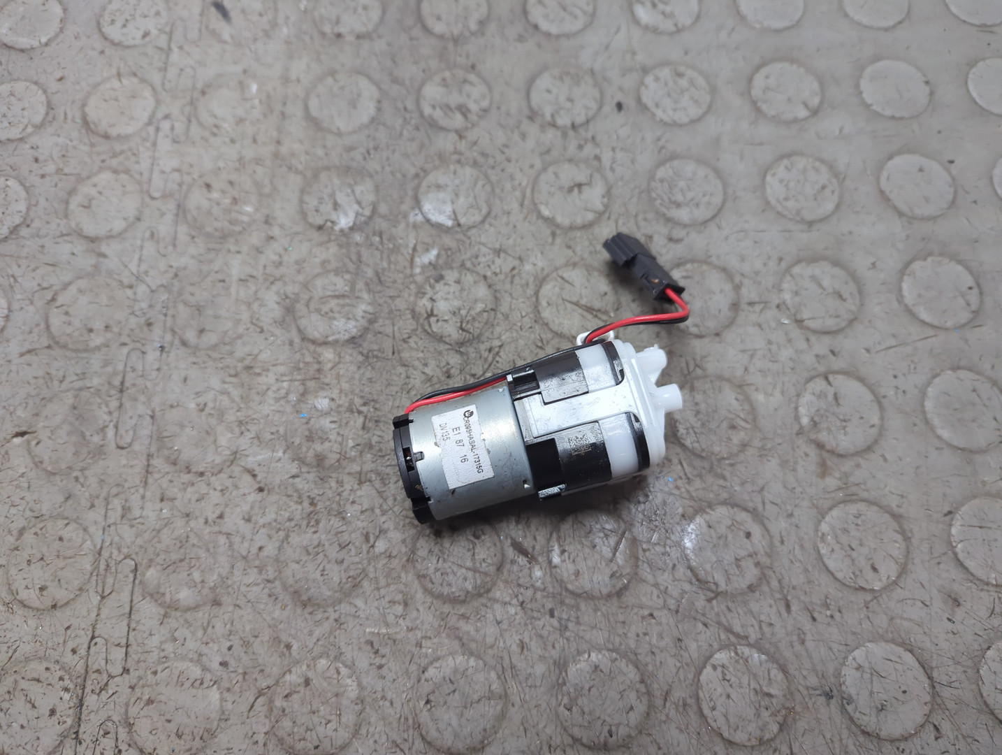 Блок электронный