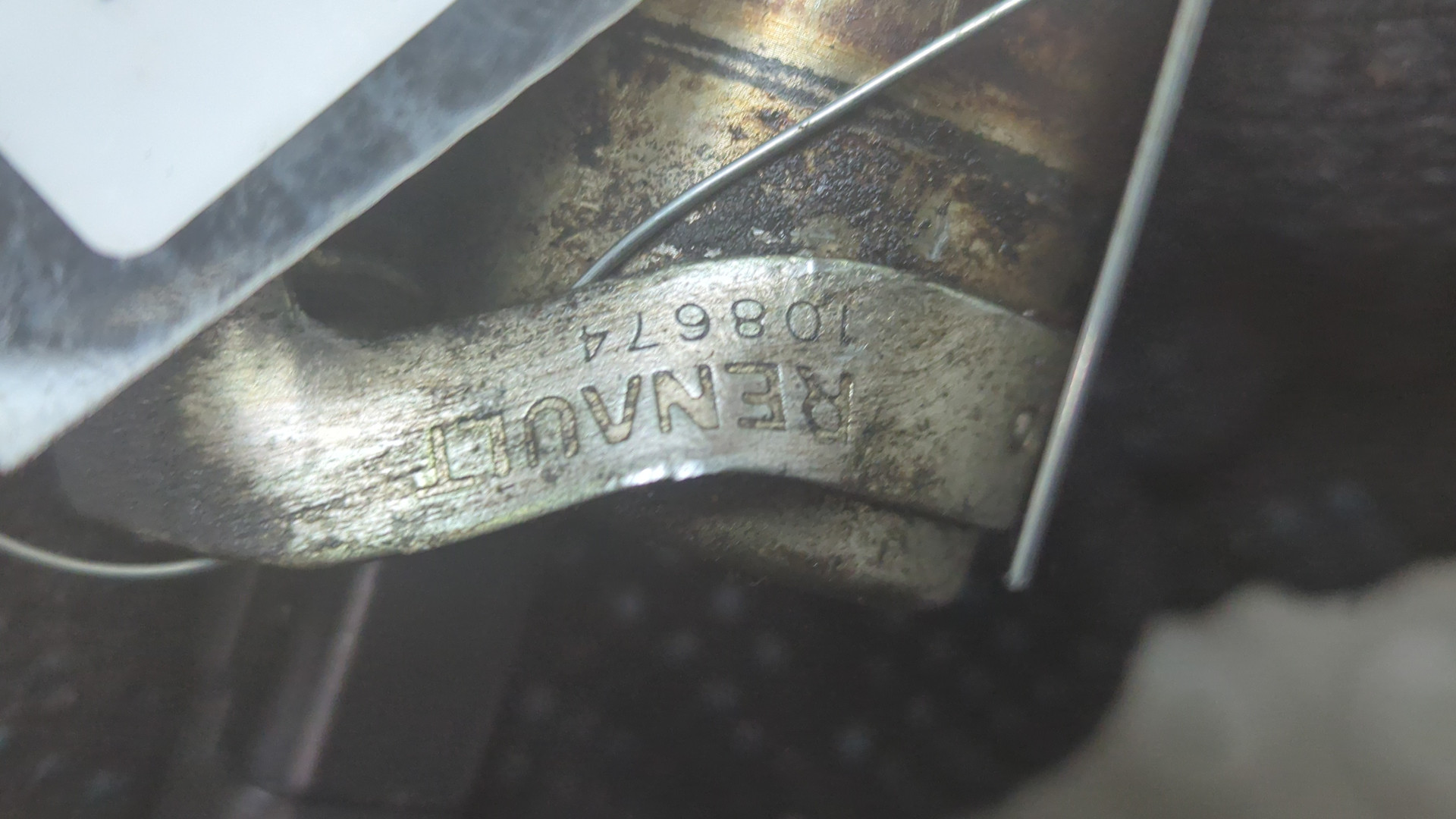 Клапан электромагн. изменения фаз ГРМ