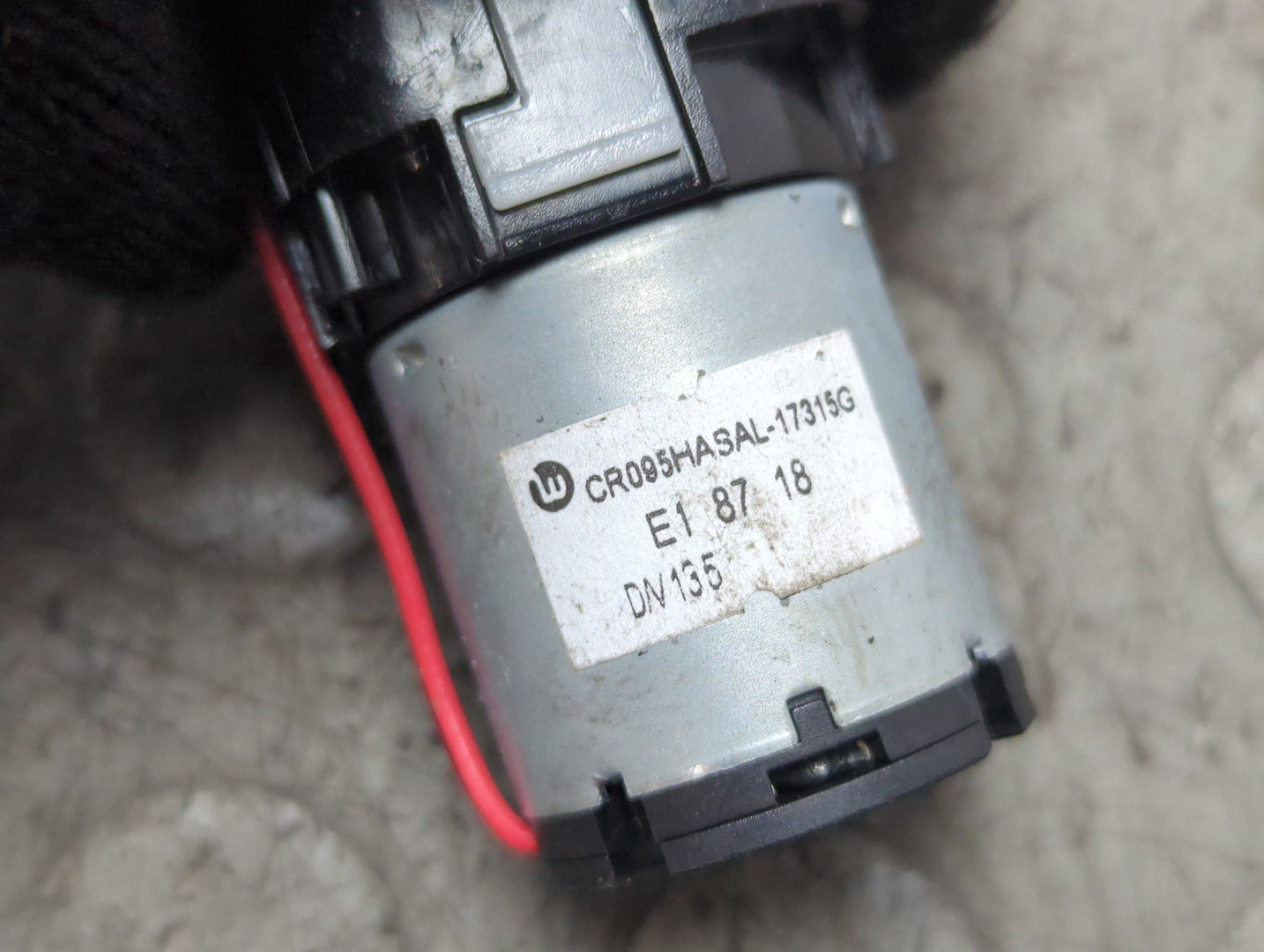 Блок электронный