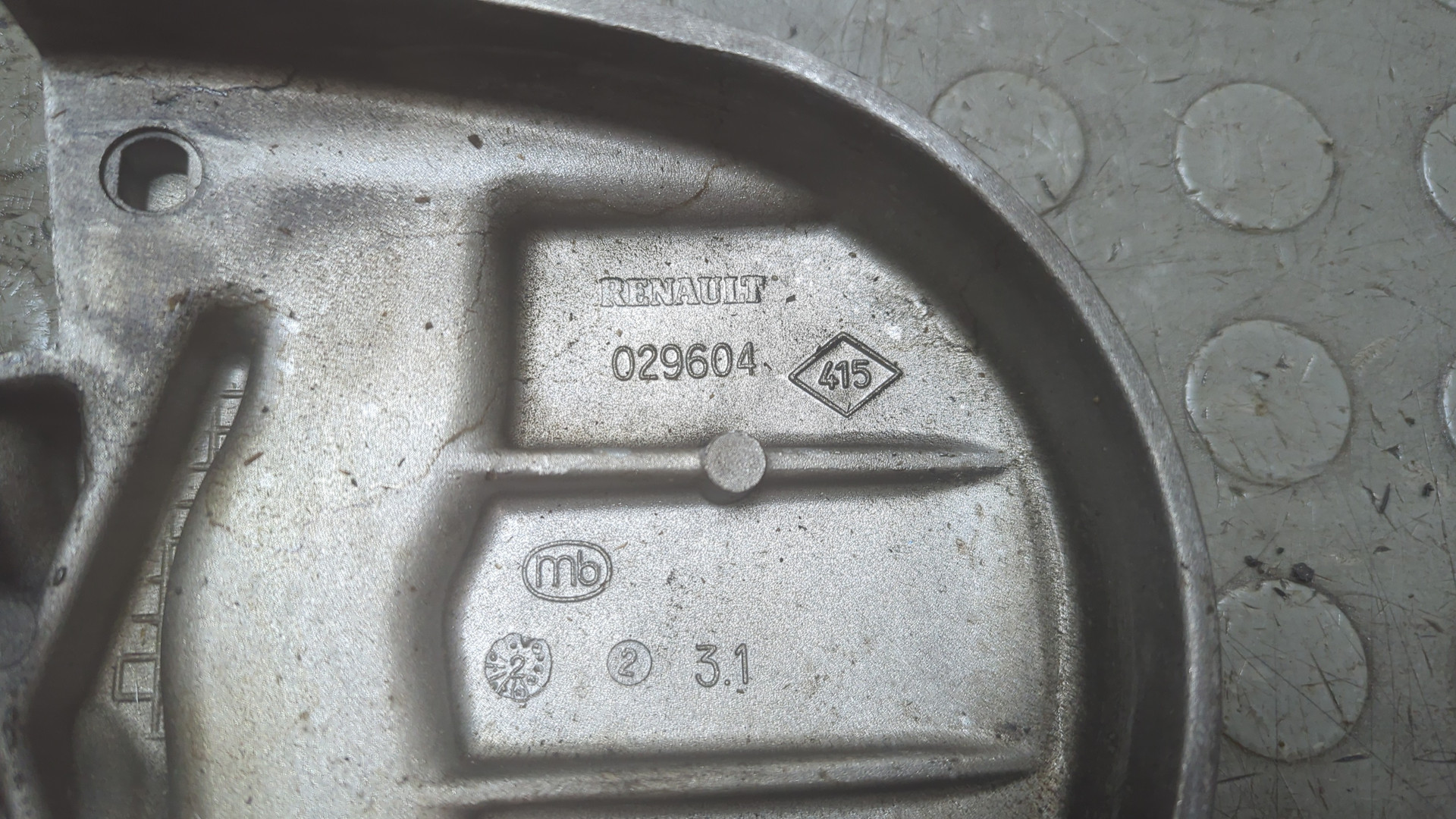 Кожух ремня ГРМ