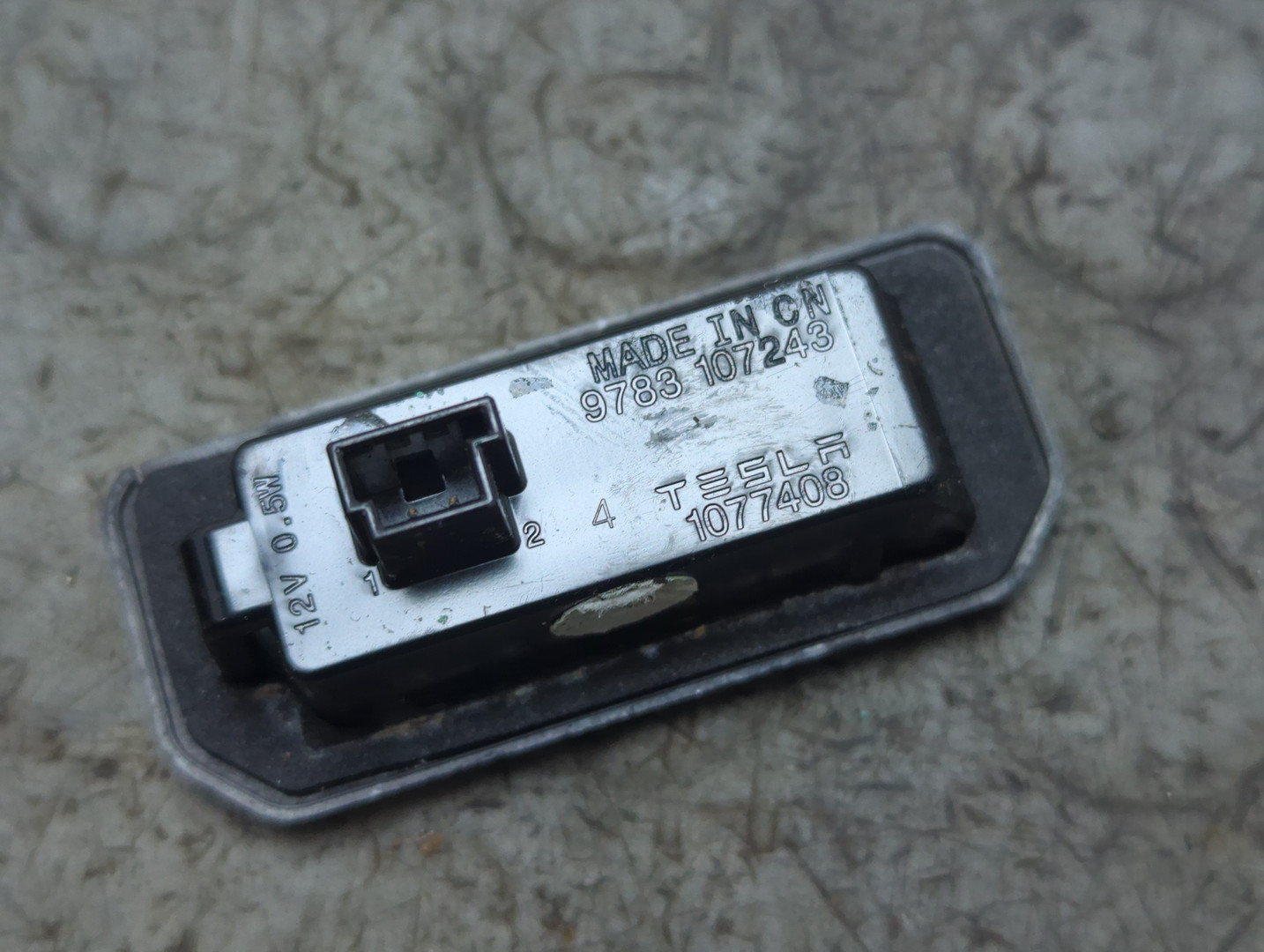 Фонарь подсветки номера