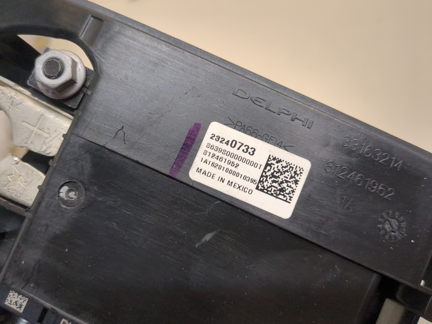 Блок предохранителей