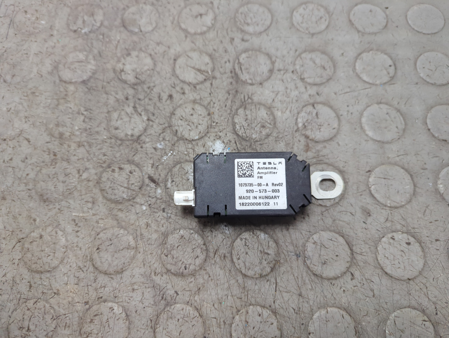 Усилитель антенны