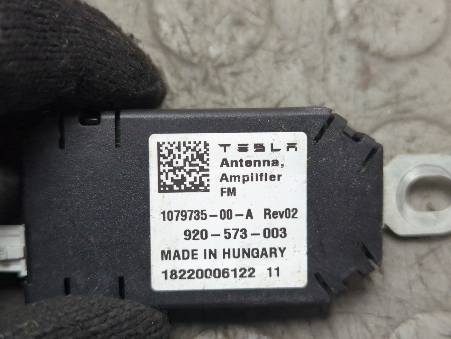 Усилитель антенны