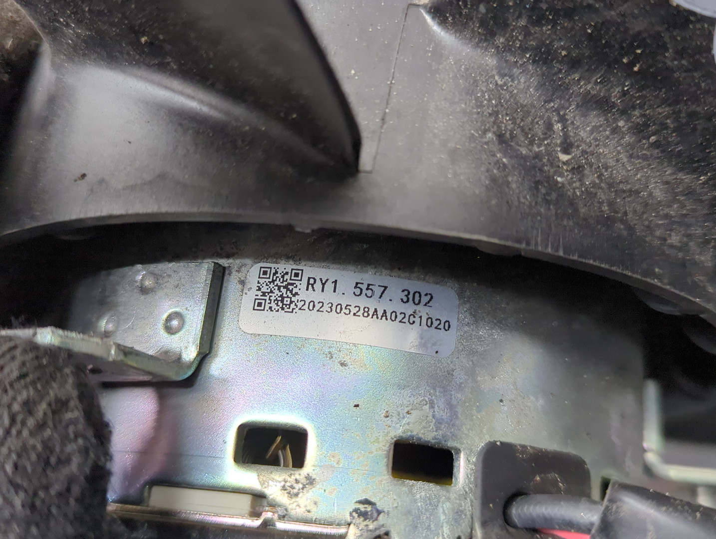 Вентилятор радиатора