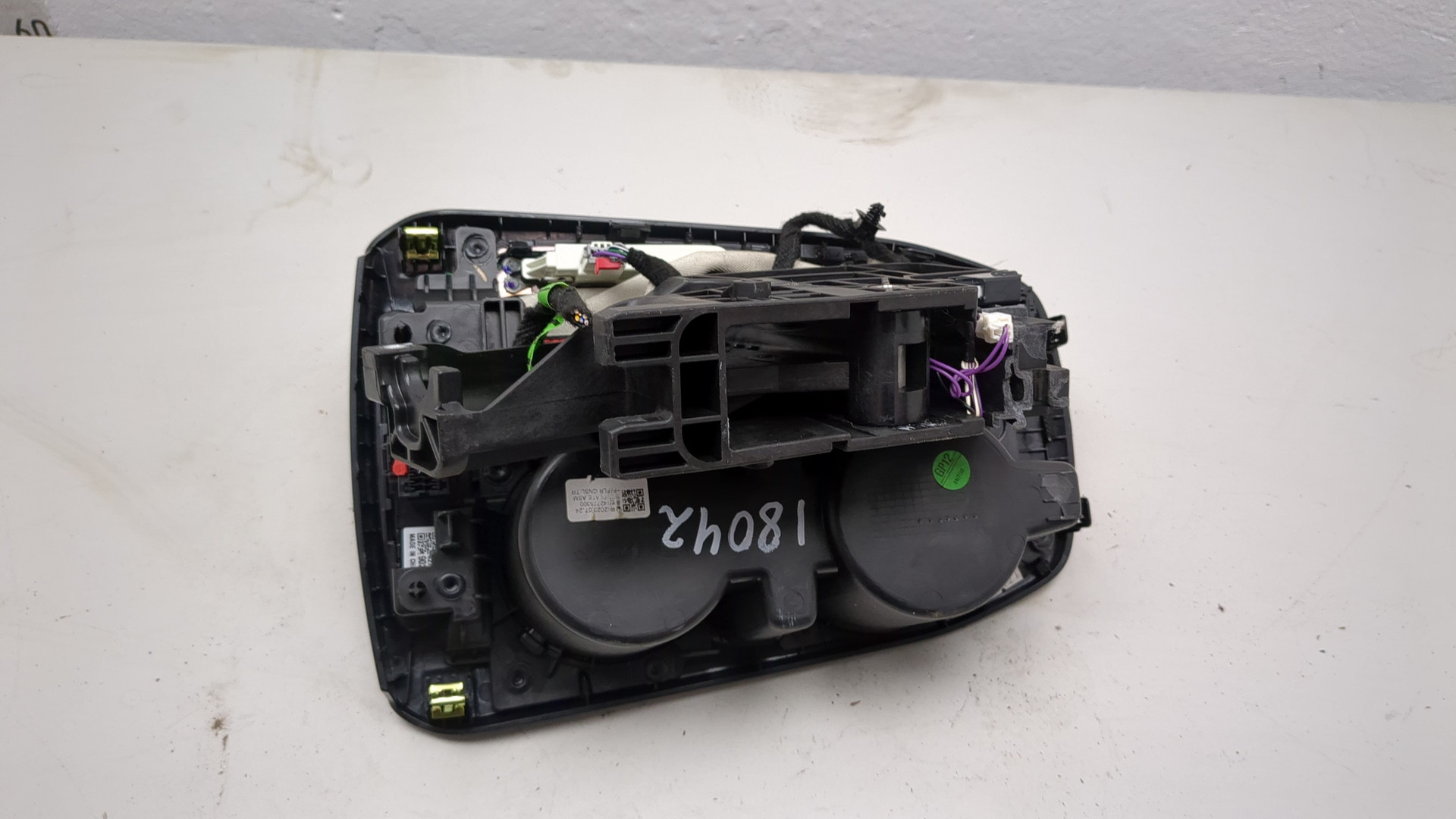 Кулиса МКПП / АКПП