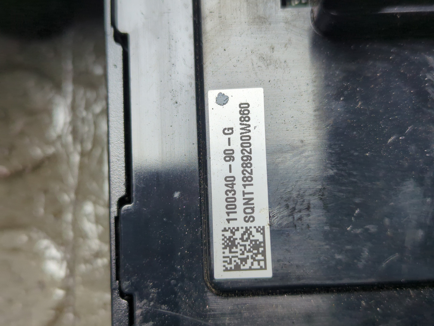 Блок электронный