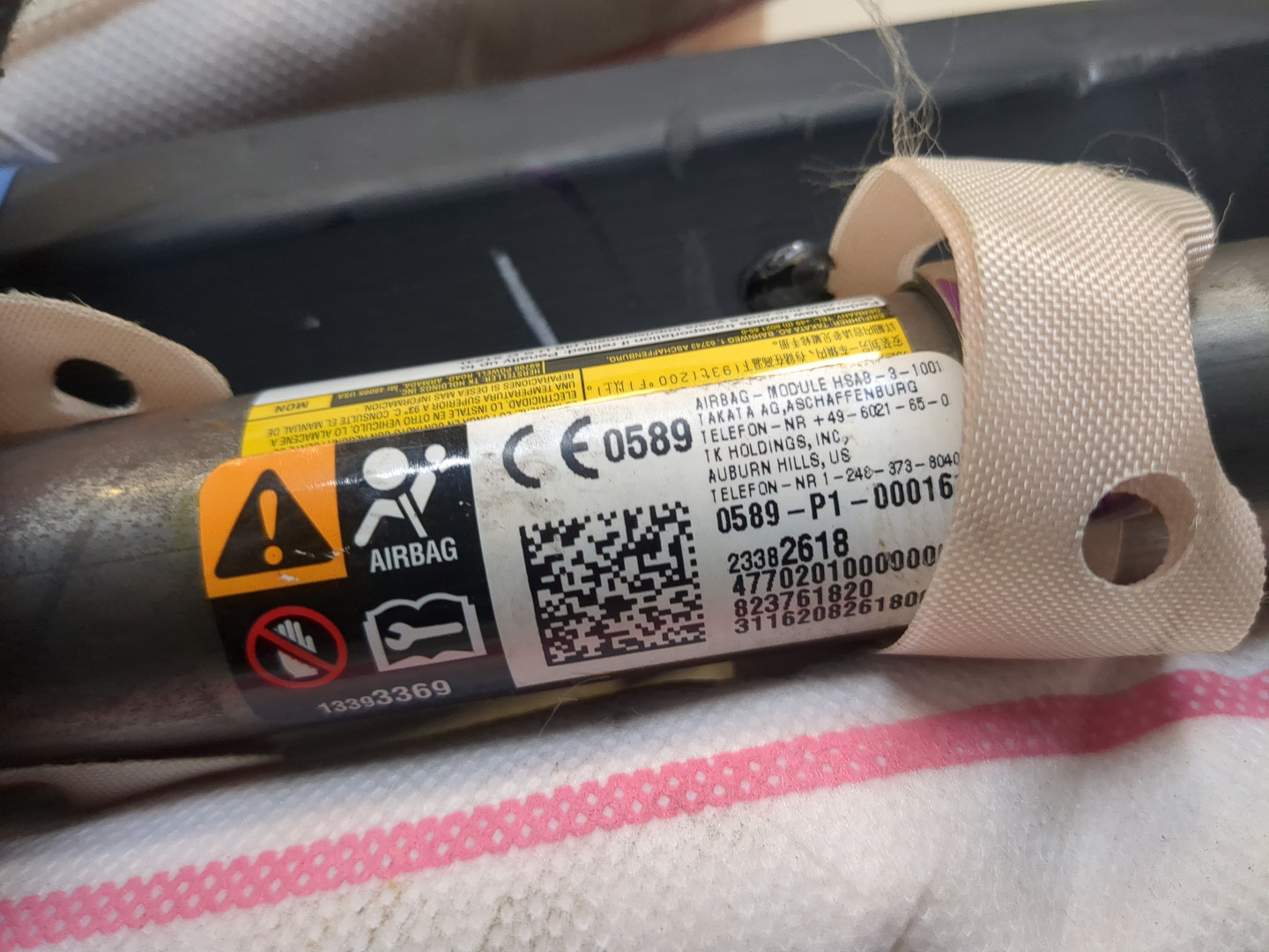 Подушка безопасности боковая (шторка)