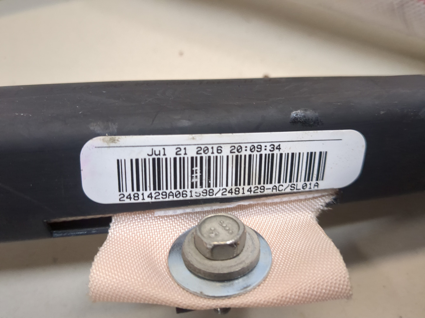 Подушка безопасности боковая (шторка)