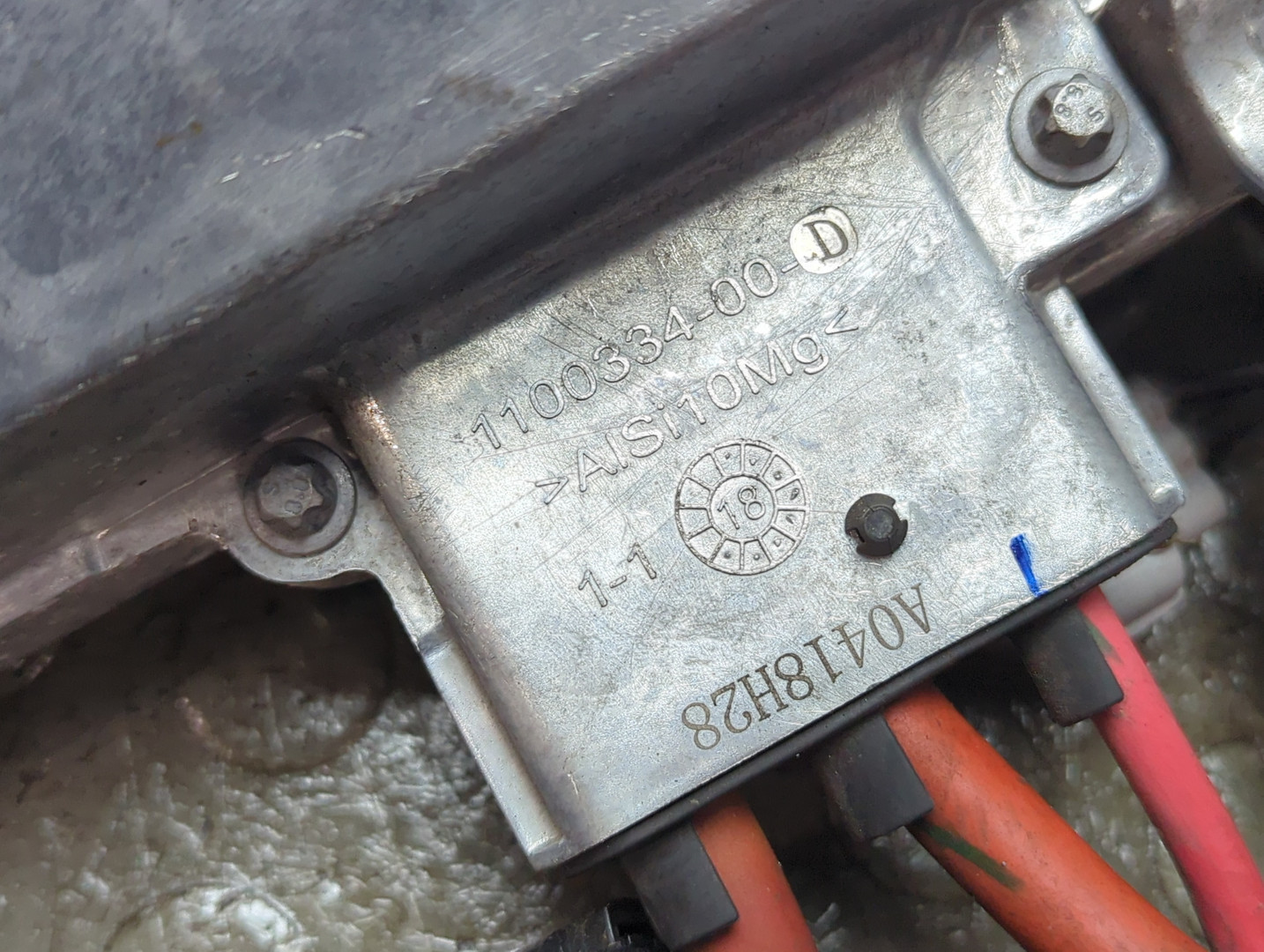 Блок предохранителей