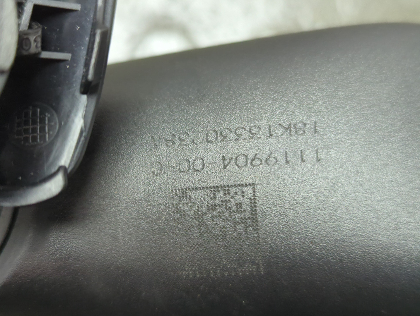 Зеркало заднего вида