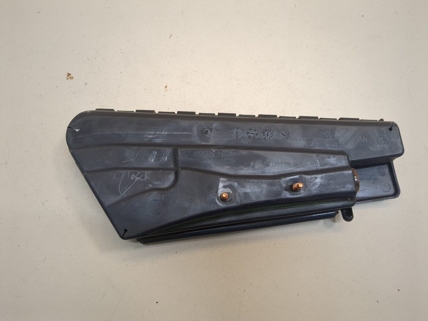 Подушка безопасности боковая (в сиденье)