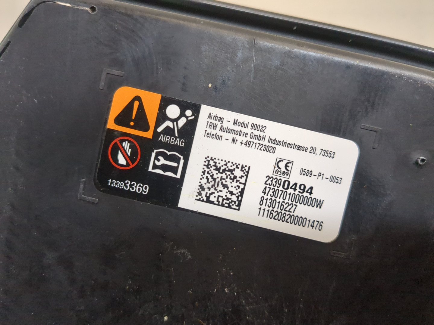 Подушка безопасности боковая (в сиденье)