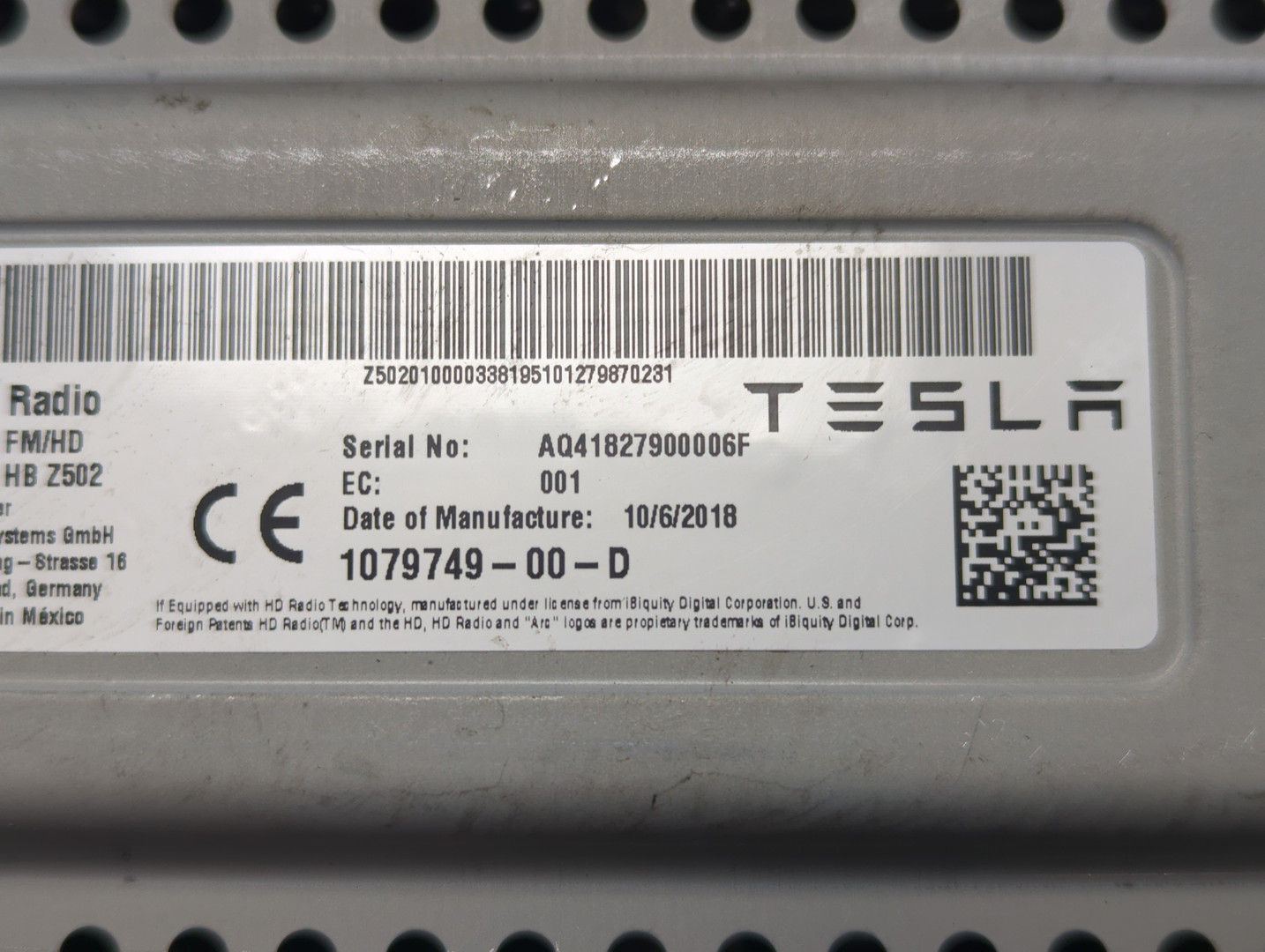 Блок электронный