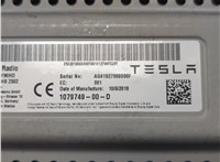 107974900d Блок управления радиоприемником Tesla Model 3 2017-2023 20875540 #2