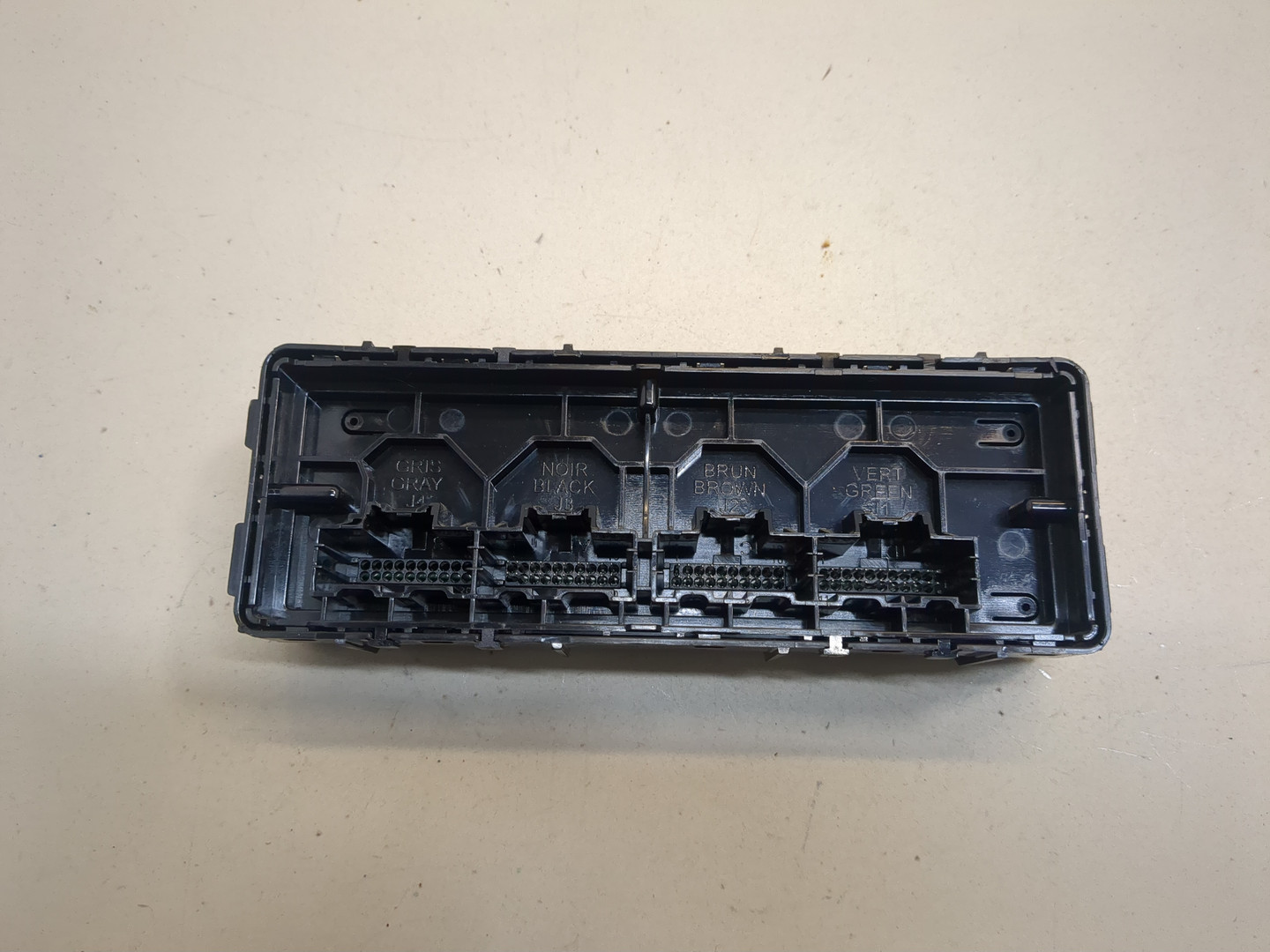 Блок управления климатической установкой