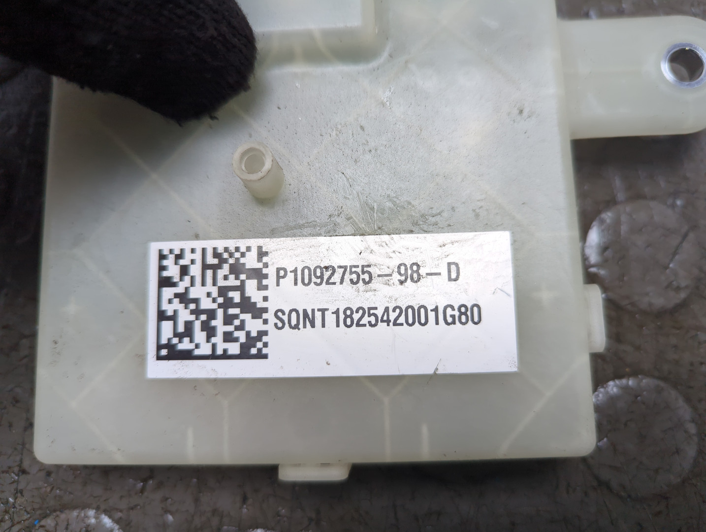 Блок комфорта