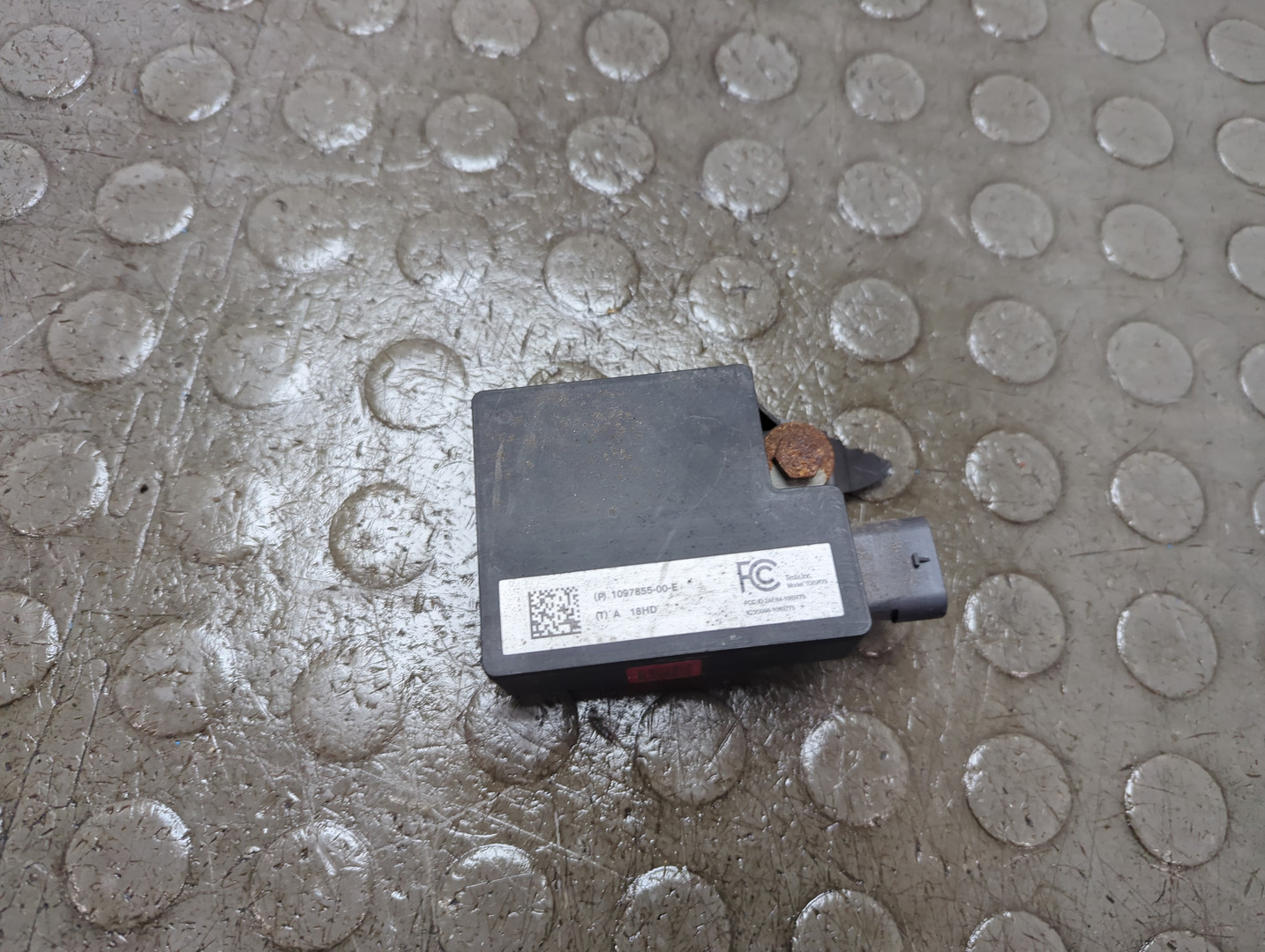 Блок управления парктрониками