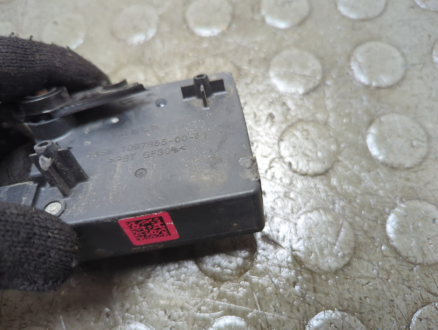 Блок управления парктрониками