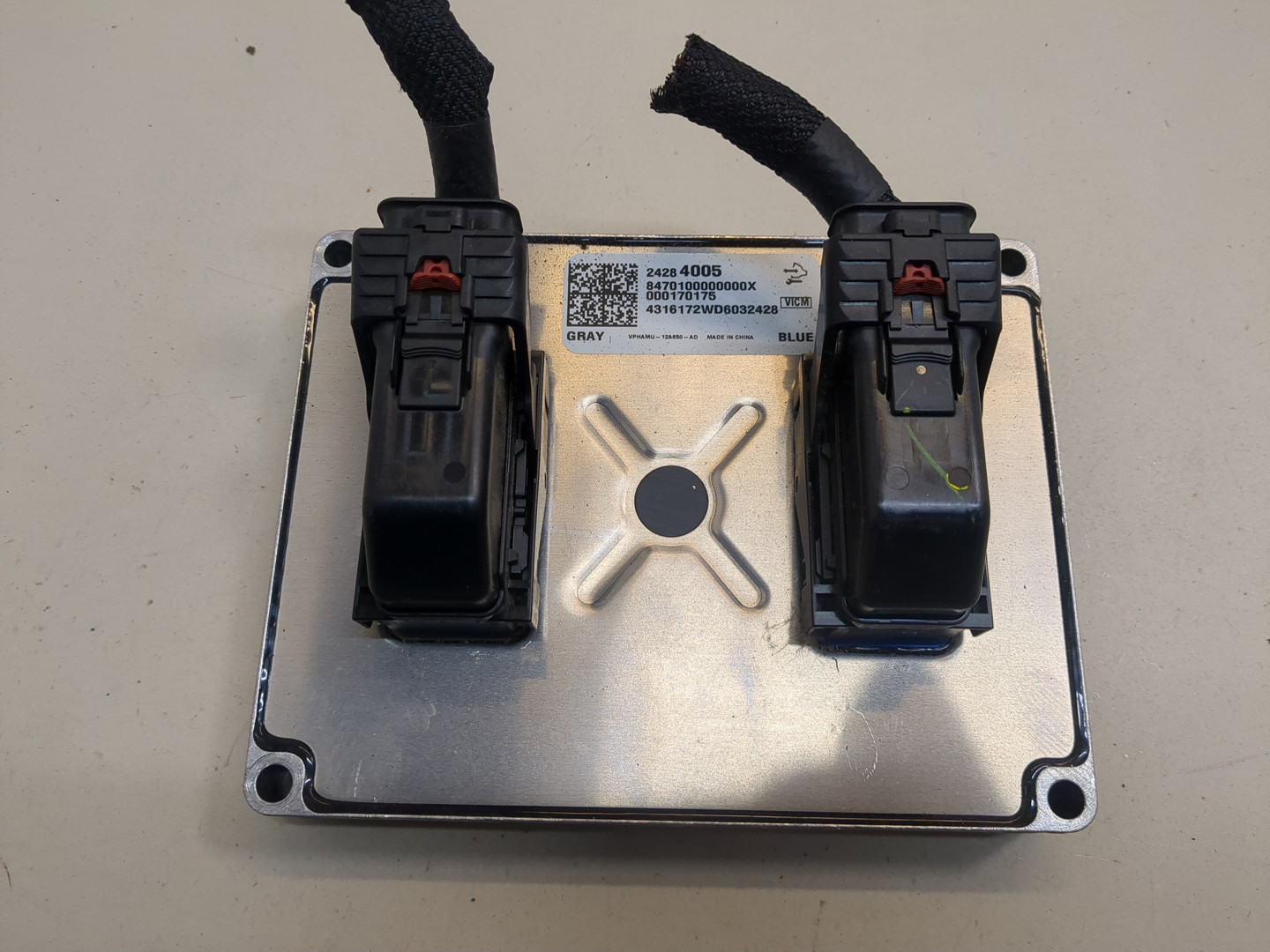 Блок управления двигателем