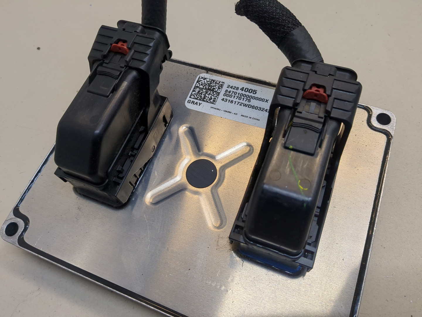 Блок управления двигателем