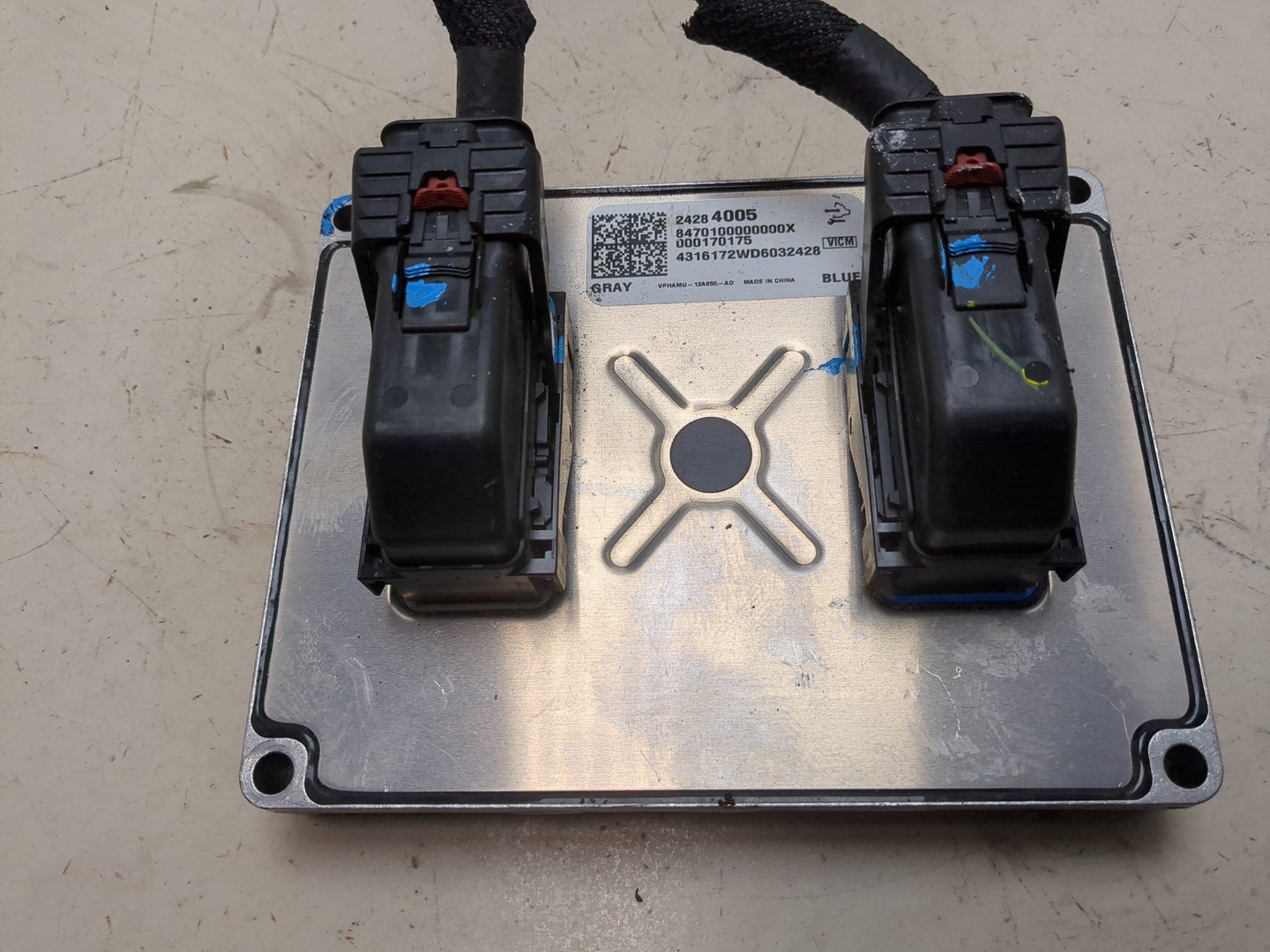 Блок управления двигателем