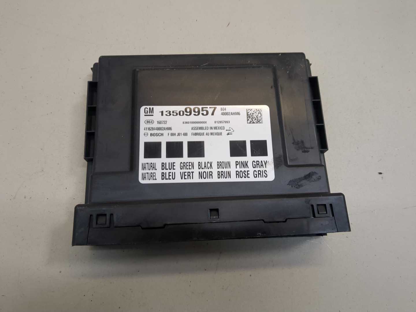 Блок электронный