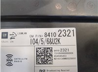 84102321 Блок управления радиоприемником Chevrolet Volt 2015-2019 20875573 #2