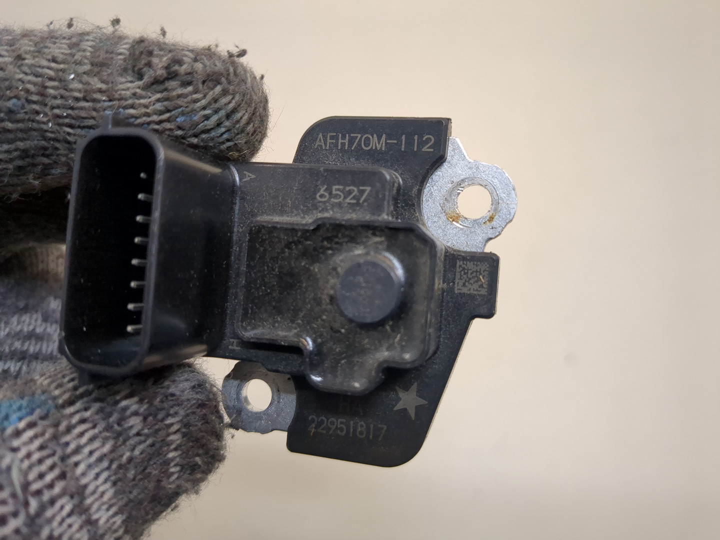 Расходомер воздуха (ДМРВ)