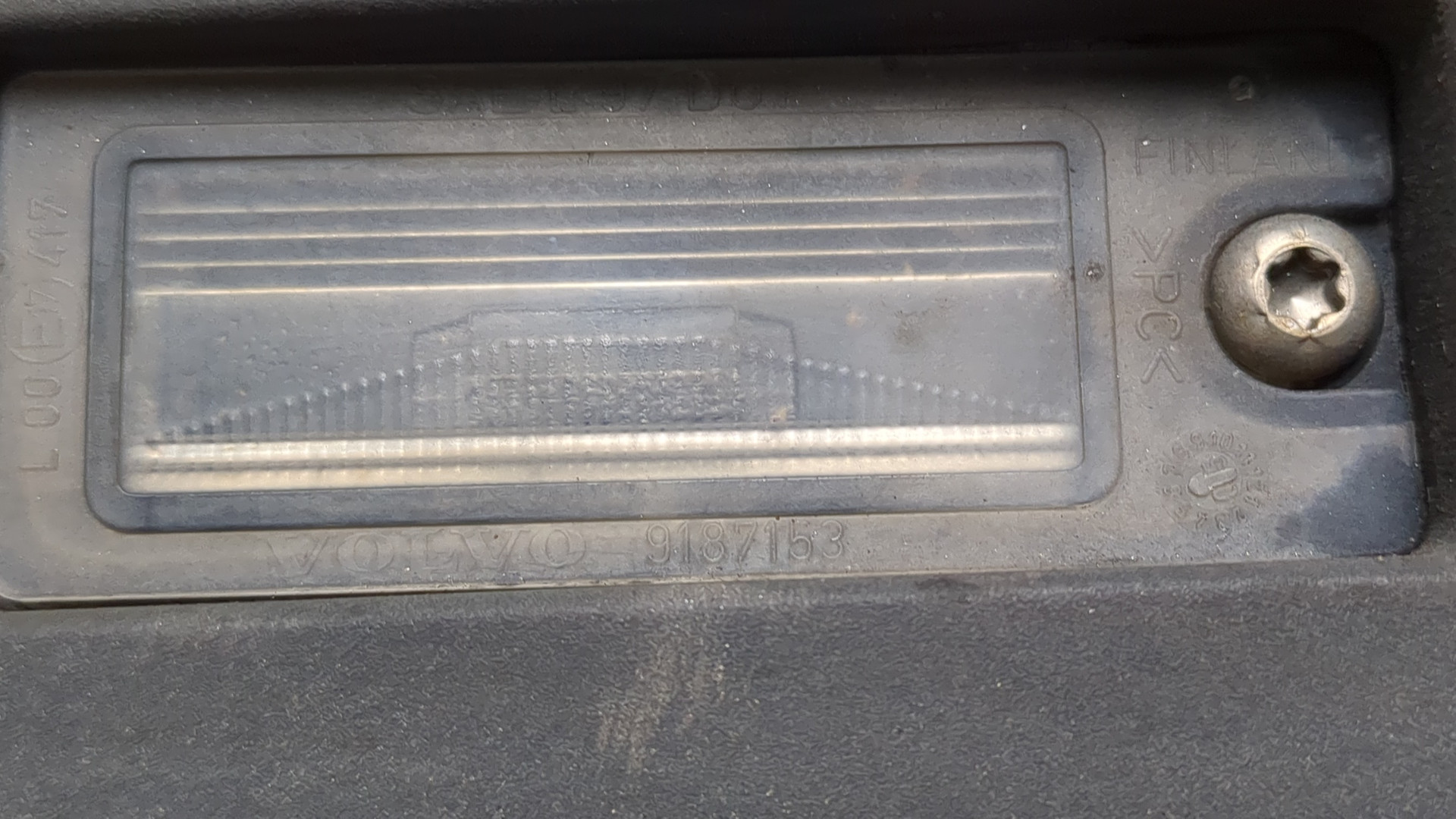 Фонарь подсветки номера