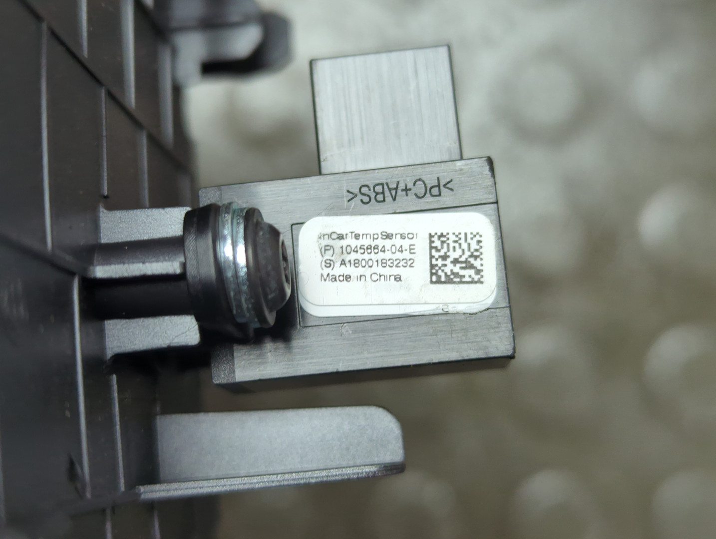 Датчик температуры